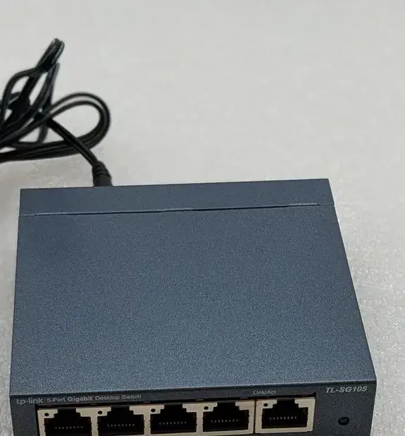 Kovový switch TP-LINK TL-SG105