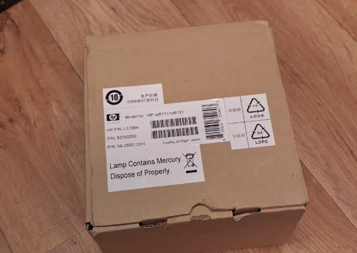 Originální lampa HP L1709A pro VP6111 / VP6121