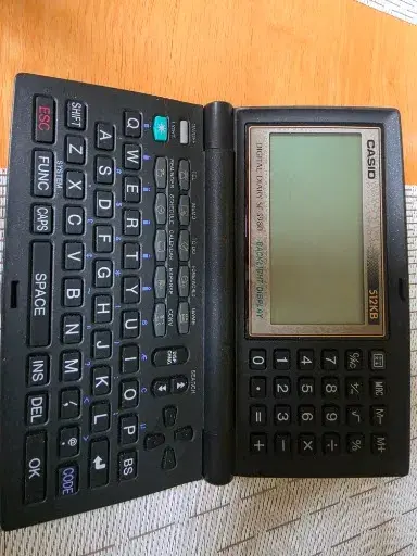 Casio Digital Diary SF-5980