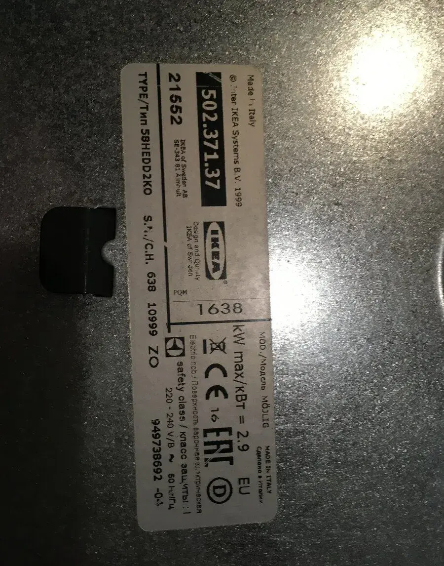 Indukční varna deska ikea Mojlig