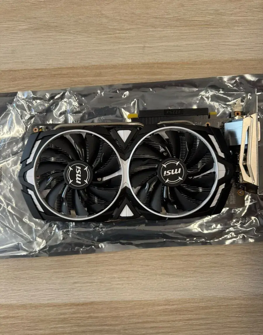 Set pro herní PC: MSI GTX 1060 6GB ARMOR + 500W zdroj