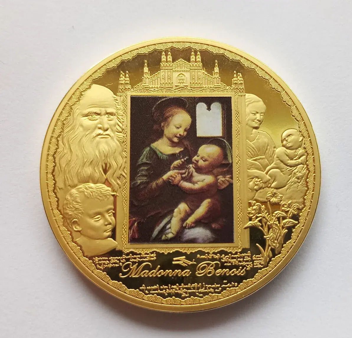 Pamětní medaile Leonardo da Vinci – Madonna Benois (Proof)