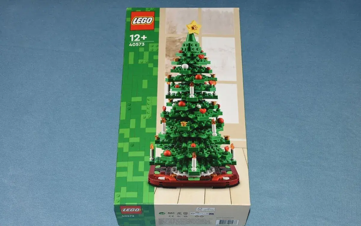 Lego 40573 - Vánoční Stromek