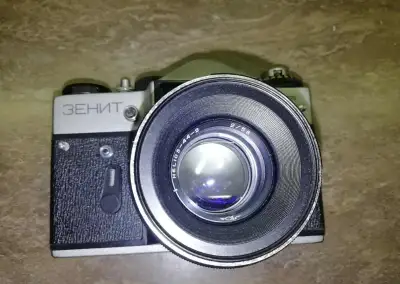 Zenit fotoaparát