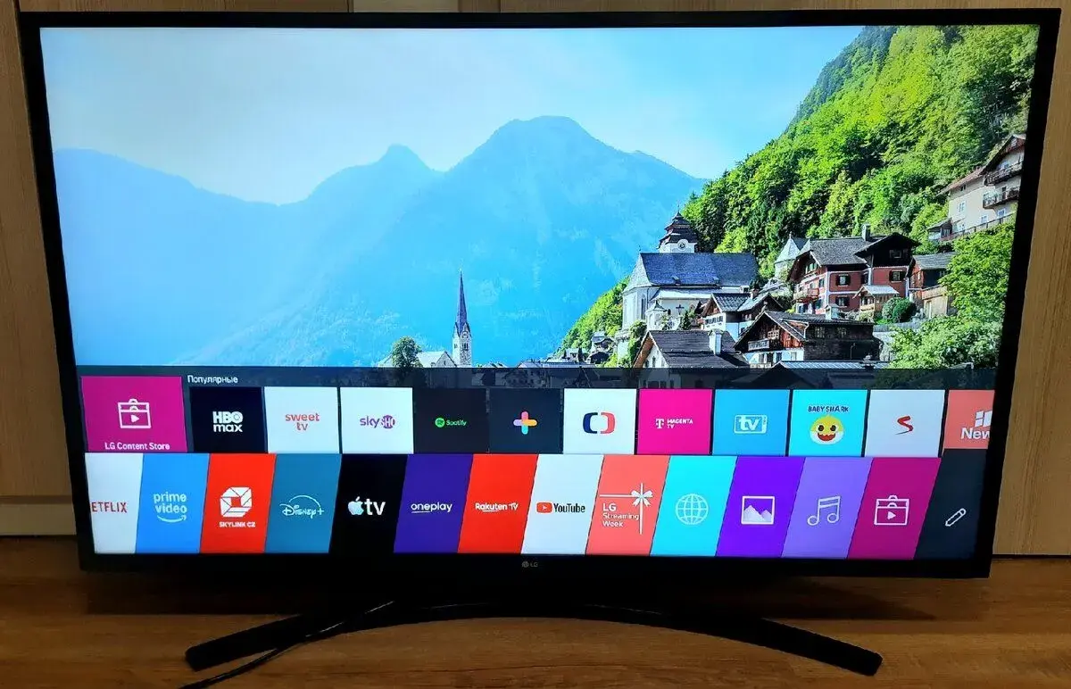 TV LG 50UM7450PLA 50"(127sm),Smart,UHD 4K,WiFi,DVB-T2