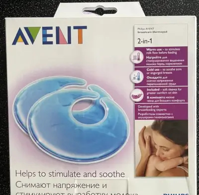 Philips Avent prsní termovložka