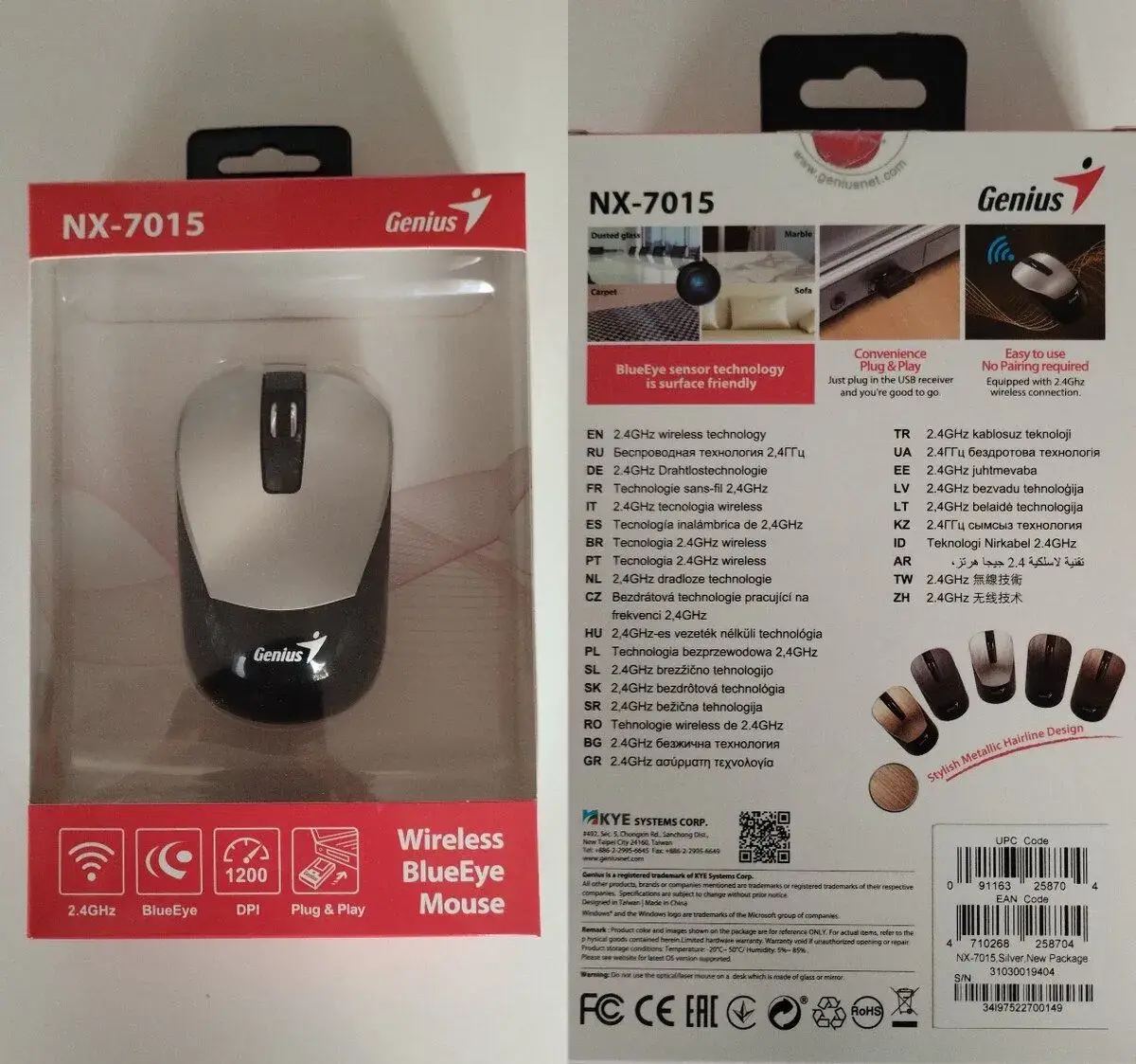 bezdrátová myš Genius NX-7015