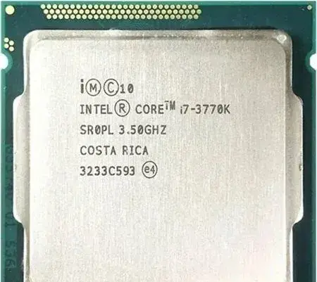 Procesory intel socket 1155 i7-2600k i7-3770k