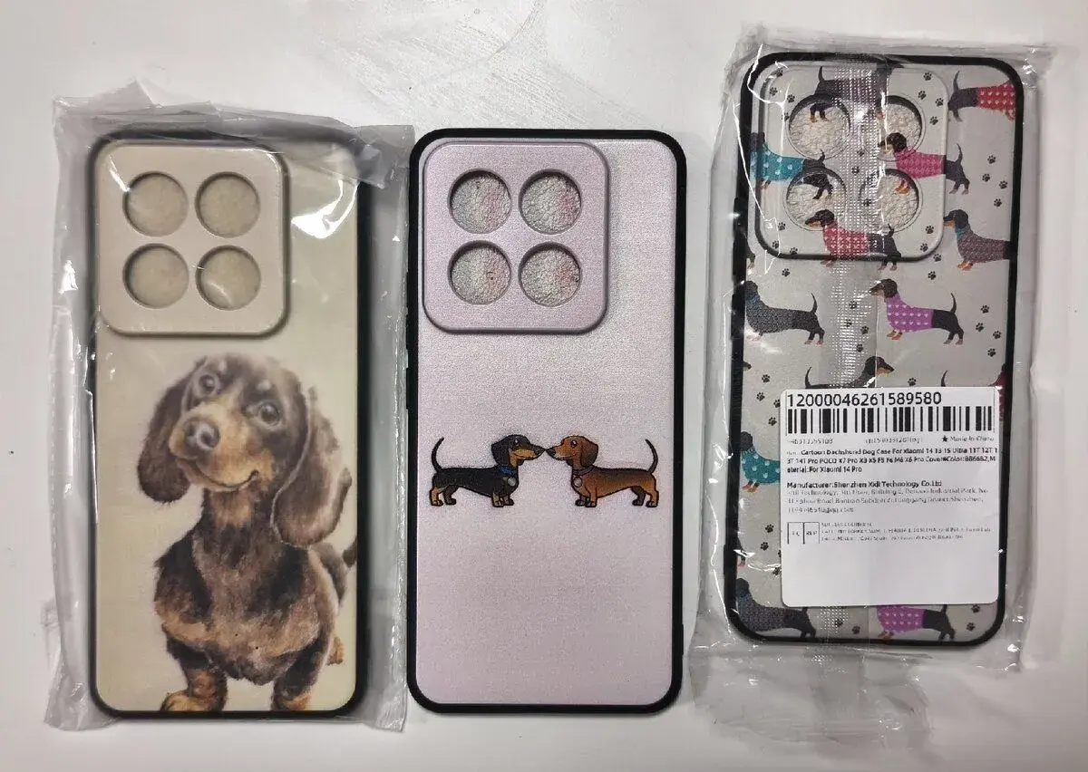 Obaly pro Xiaomi 14 pro