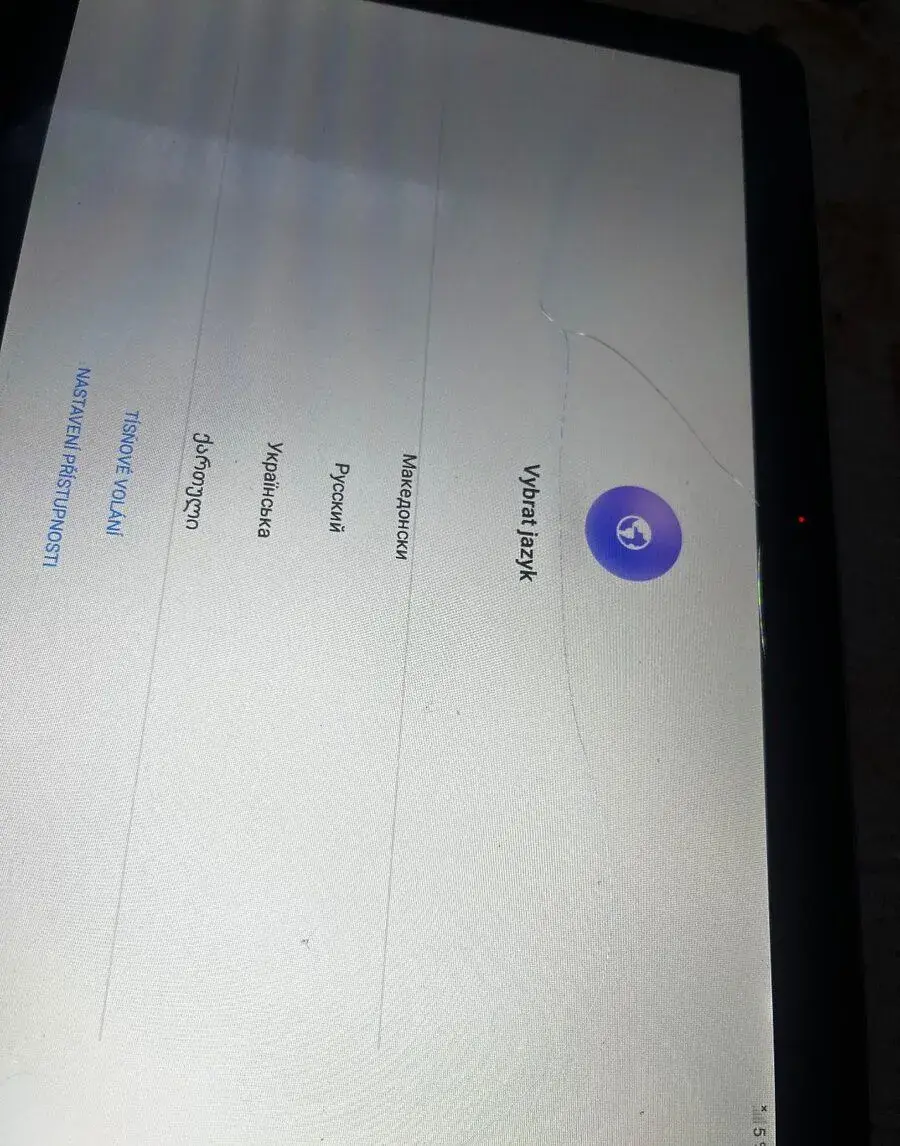 Huawei MediaPad T3 – 200 Kč