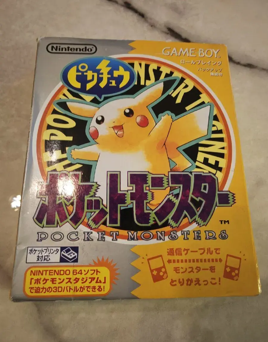 Pokemon Yellow JPN,