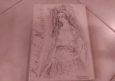 Radůz a Mahulena - Josef Suk, Roman Veselý (1945)