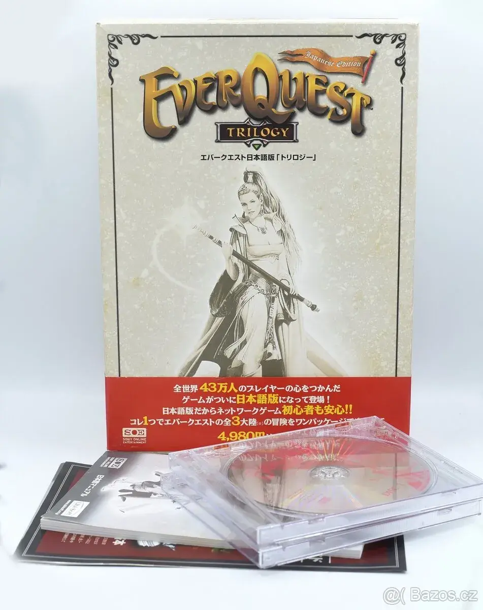 Everquest trilogy (Japonský Big box)