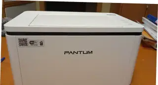 Laser tiskárna Pantum BP2300W v záruce