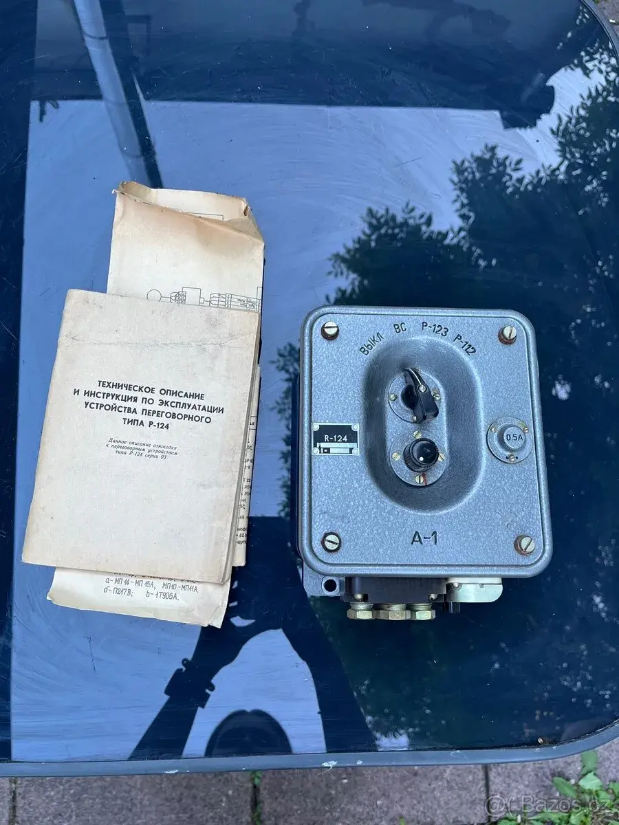 Komunikační zařízení (intercom) R-124