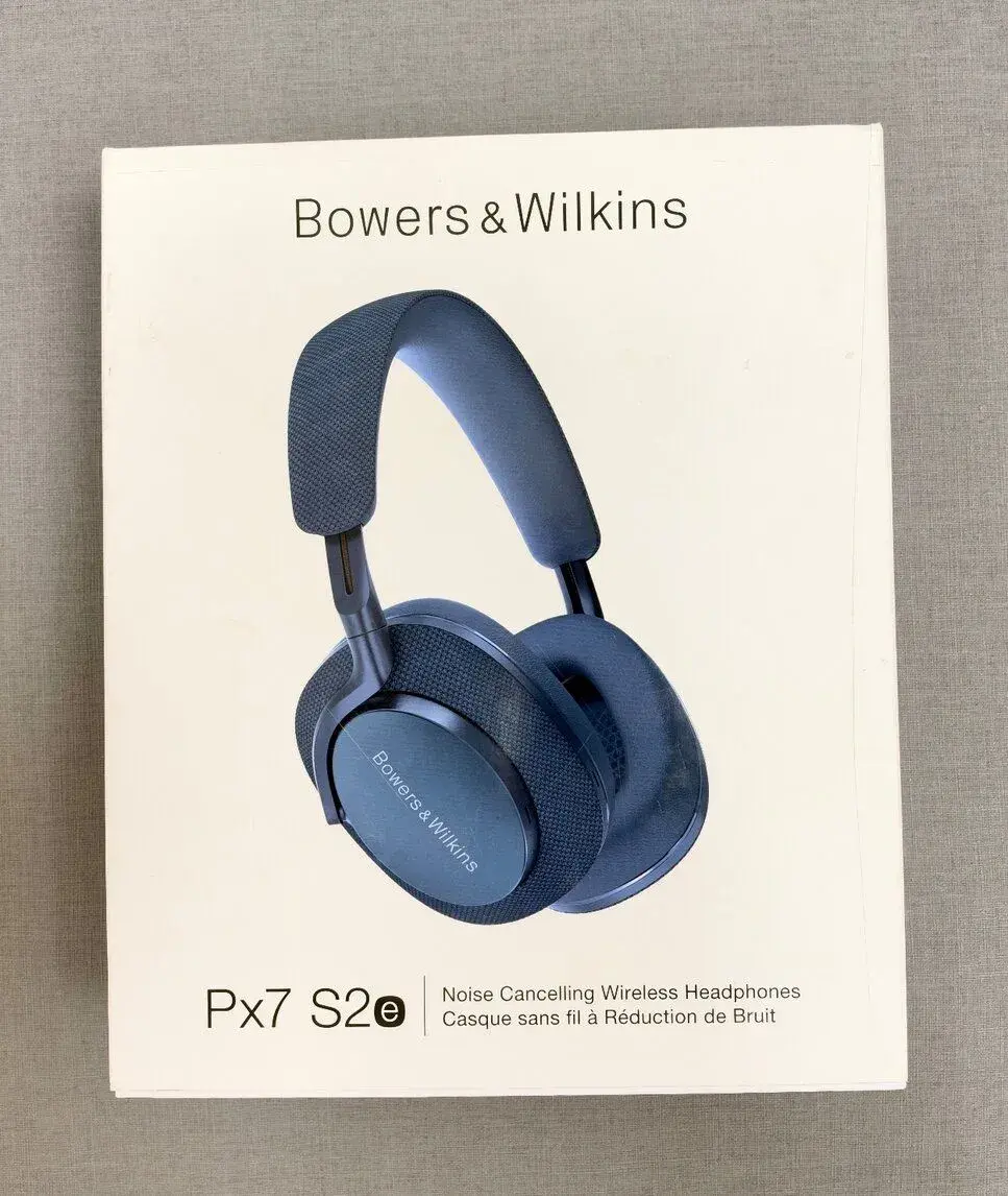 Nevyužitá sluchátka Bowers & Wilkins Px7 S2e