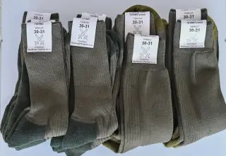 Ponožky termo, AČR