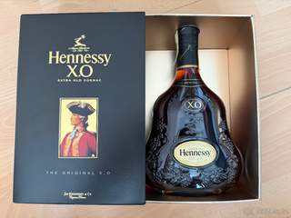 HENNESSY XO 0,7