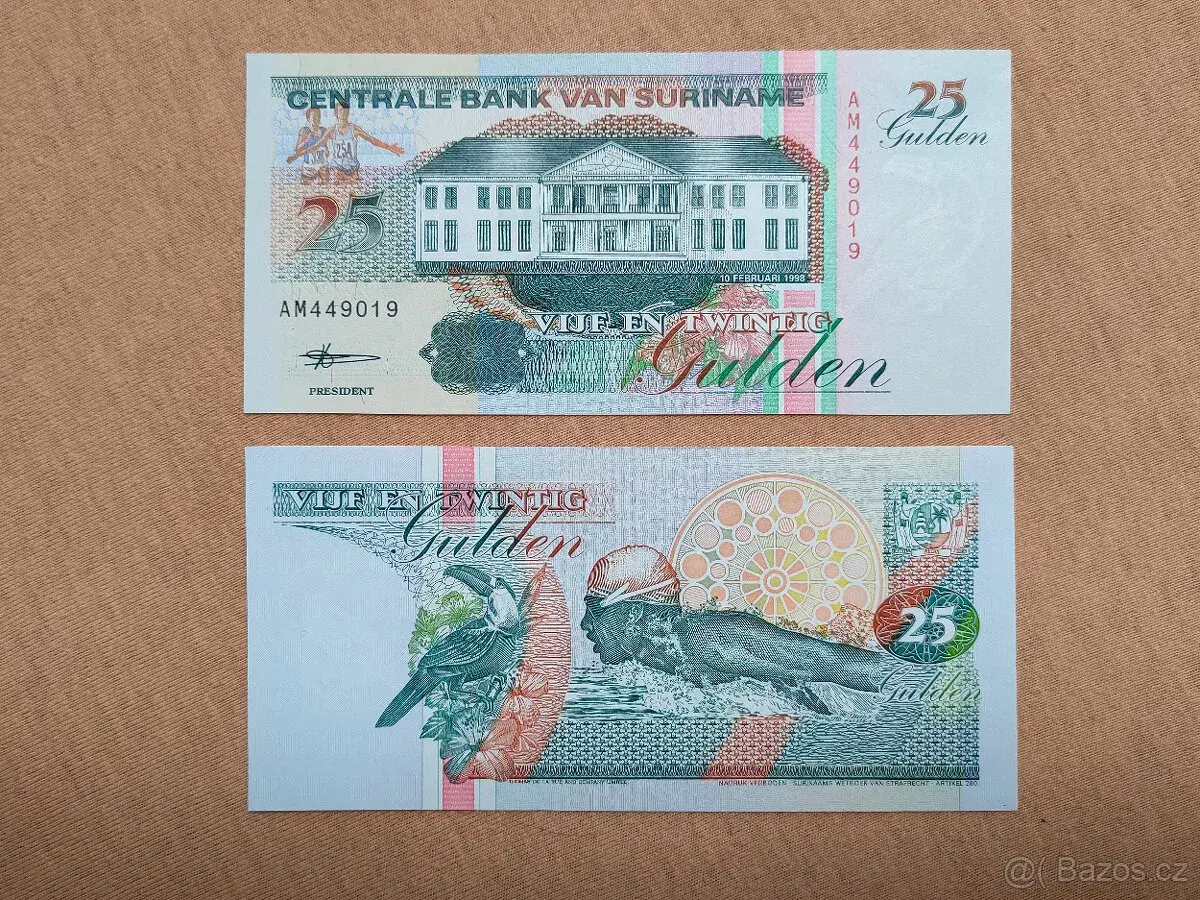SURINAM - 25 gulden