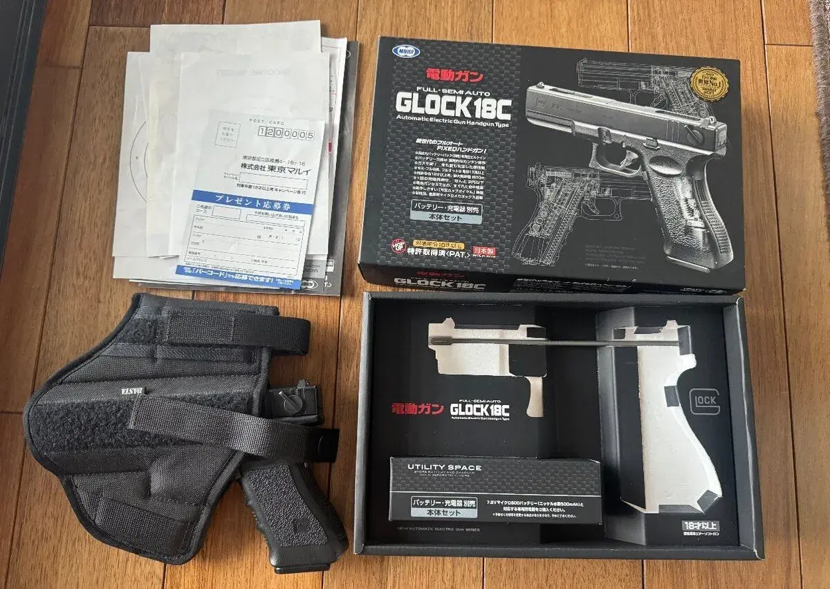 Glock 18C Tokyo marui