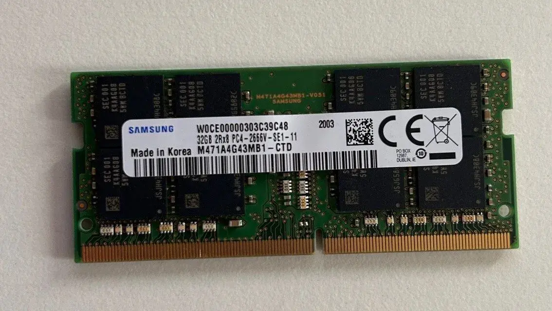 32GB DDR4 RAM Samsung SO-DIMM