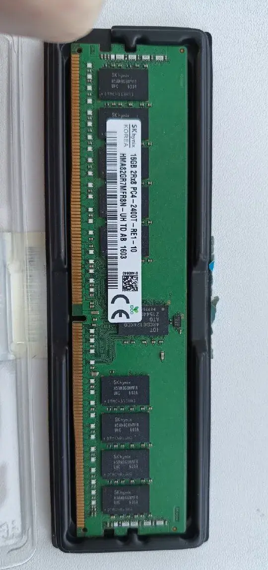 16GB DDR4-2400Mhz do serveru