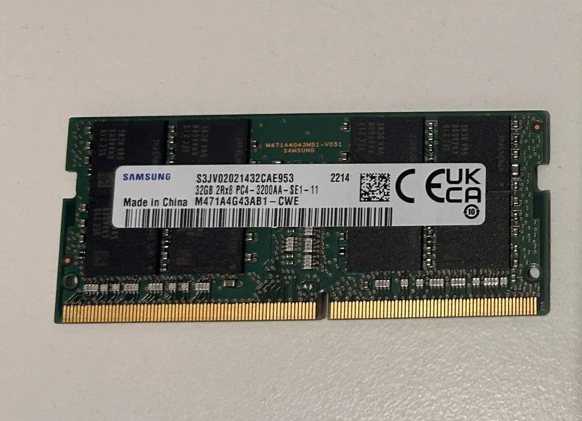 32 GB DDR4 Samsung SO-DIMM