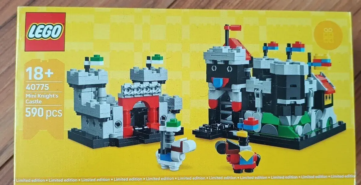 Lego GWP 40775
