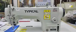 Šicí stroj TYPICAL GC 6760