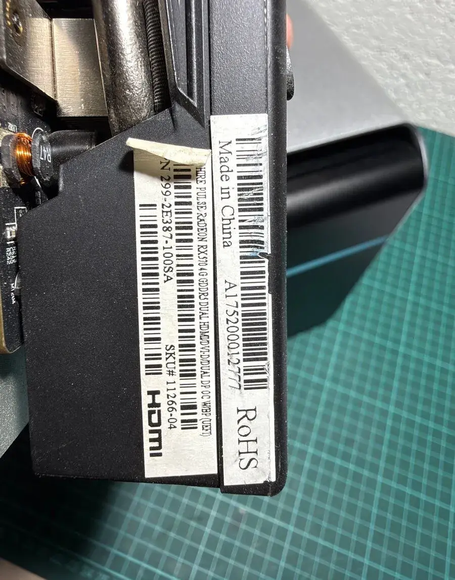 Sapphire Gear Box eGPU Sapphire Pulse RX 570 4GB
