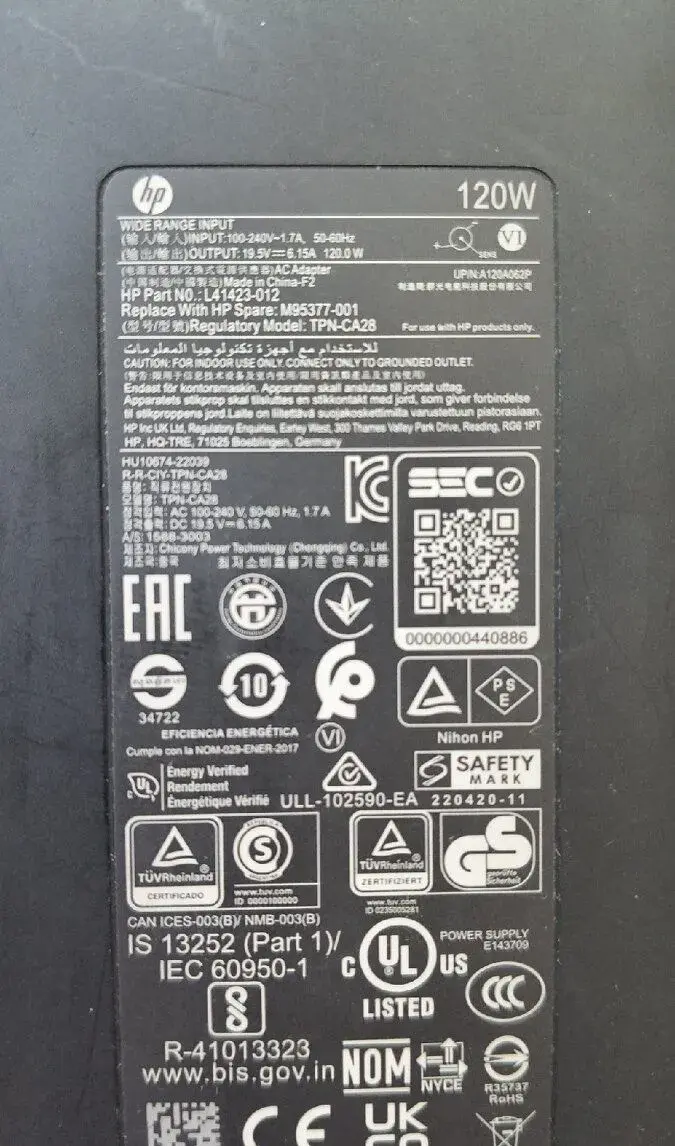 Zdroj HP 120W