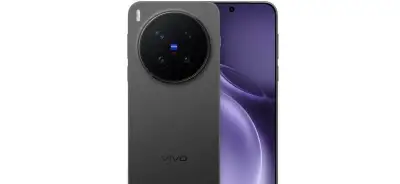 Vivo x300 pro.