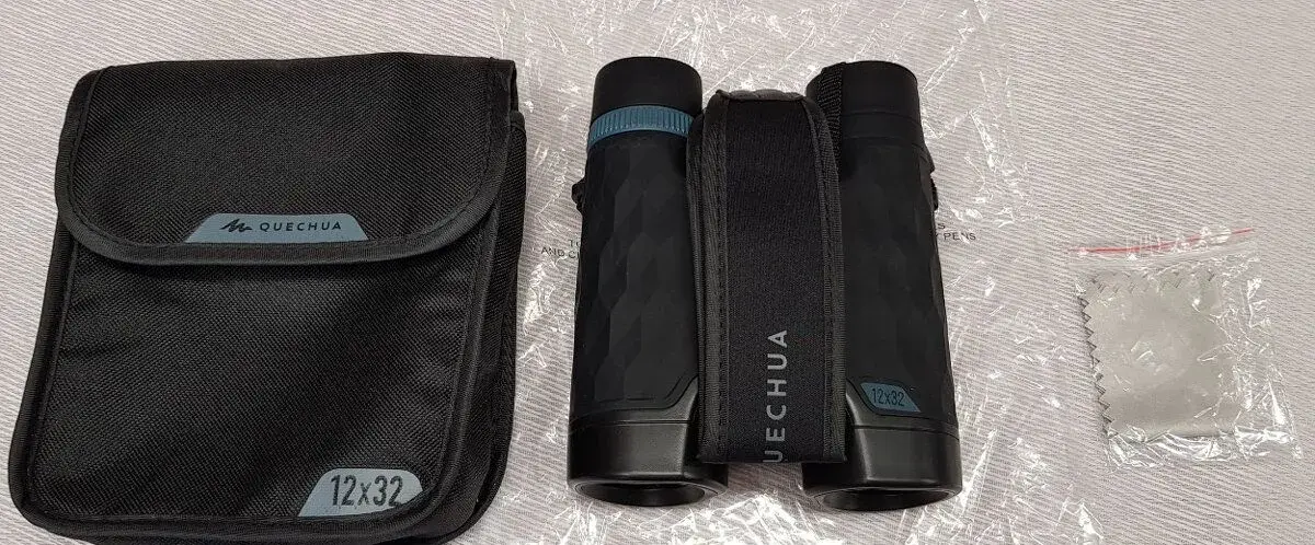 Sportovní turistický dalekohled Solognac Quechua 12x32, NOVÝ