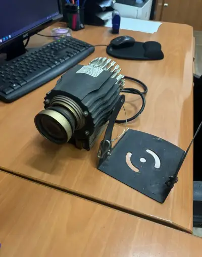Reklamní projektor Gobo