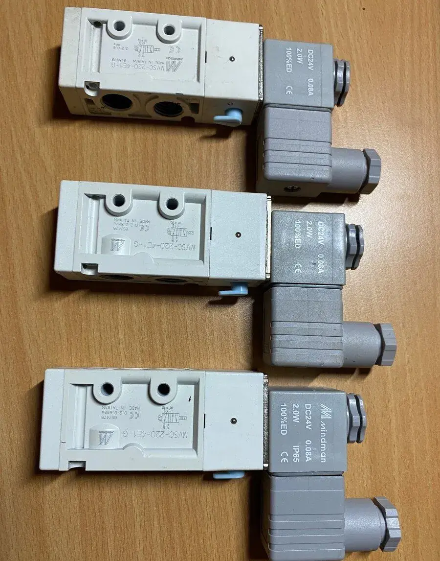 Pneumatické rozváděče elektromagnetický 5/2 G1/4” 24VDC