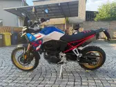BMW F 900 GS Trophy | Model 2026