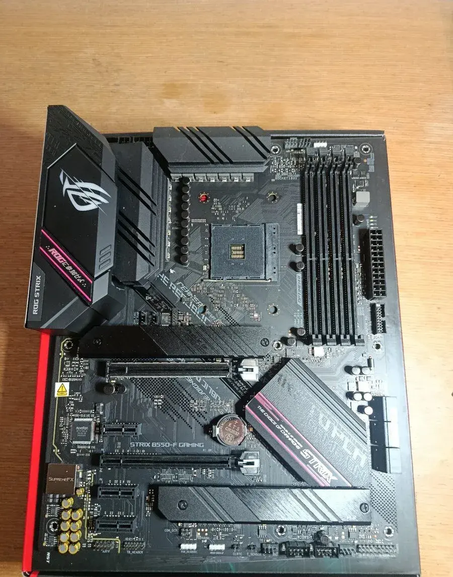 ASUS ROG Strix B550-F Gaming v záruce
