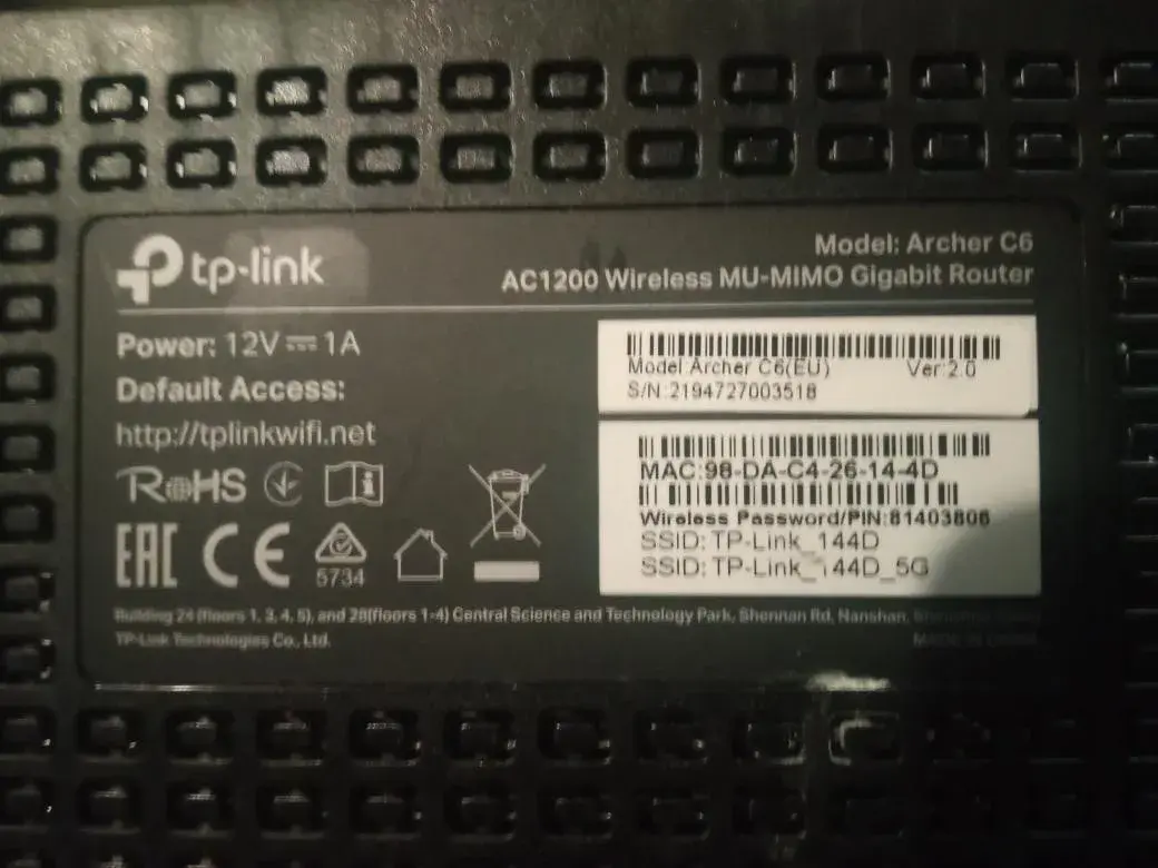 Router TP LINK Archer C6 viz foto