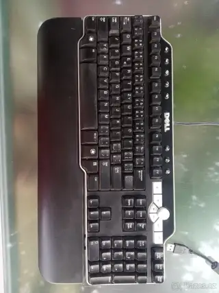 Multimediální klávesnice Dell SK-8135 s opěrkou USB
