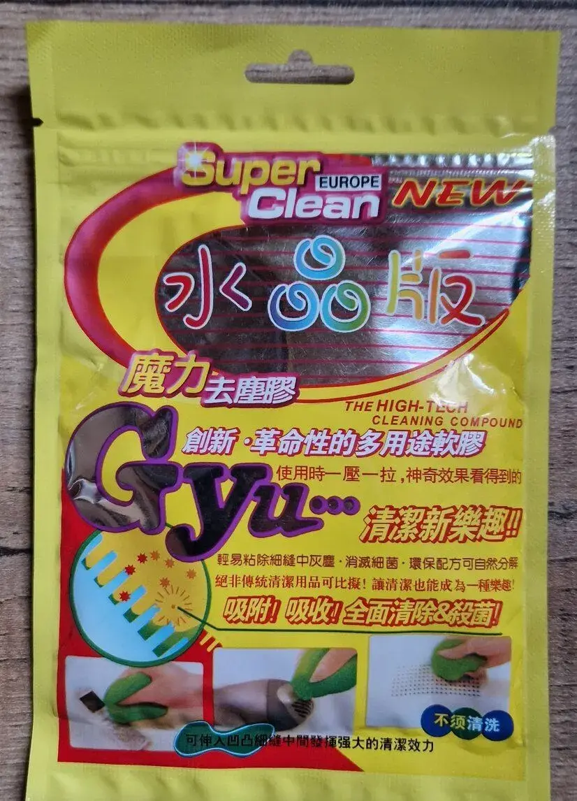 Čistící hmota Super Clean