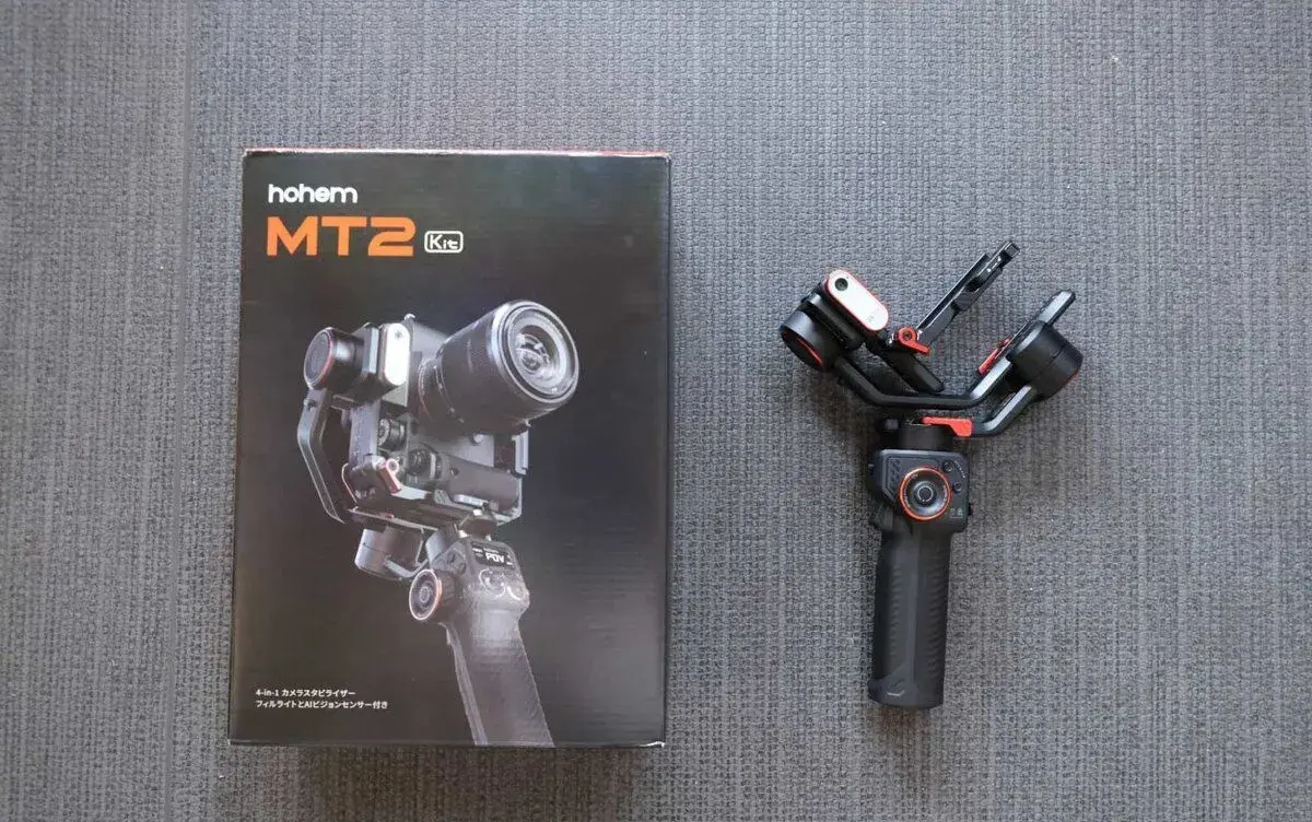 Hohem iSteady MT2 Kit – profesionální 3osý stabilizátor