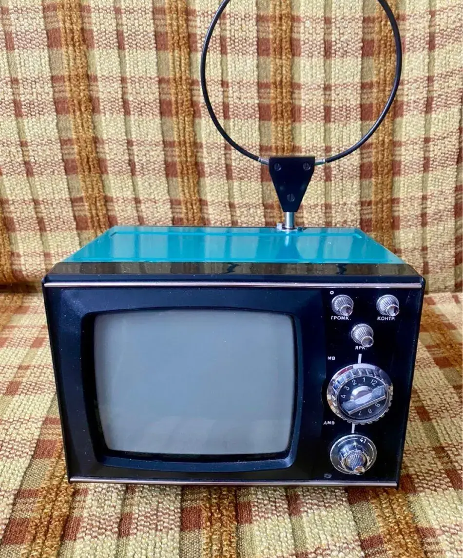 Retro televize Silelis