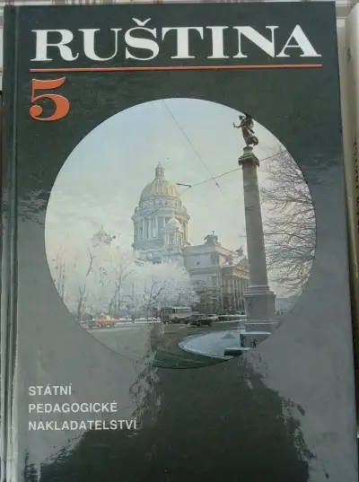 Učebnice Ruského jazyka pro ročniky 5,6,8, Nepoužité