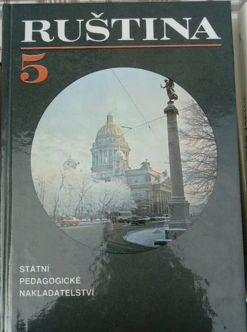 Učebnice Ruského jazyka pro ročniky 5,6,8, Nepoužité