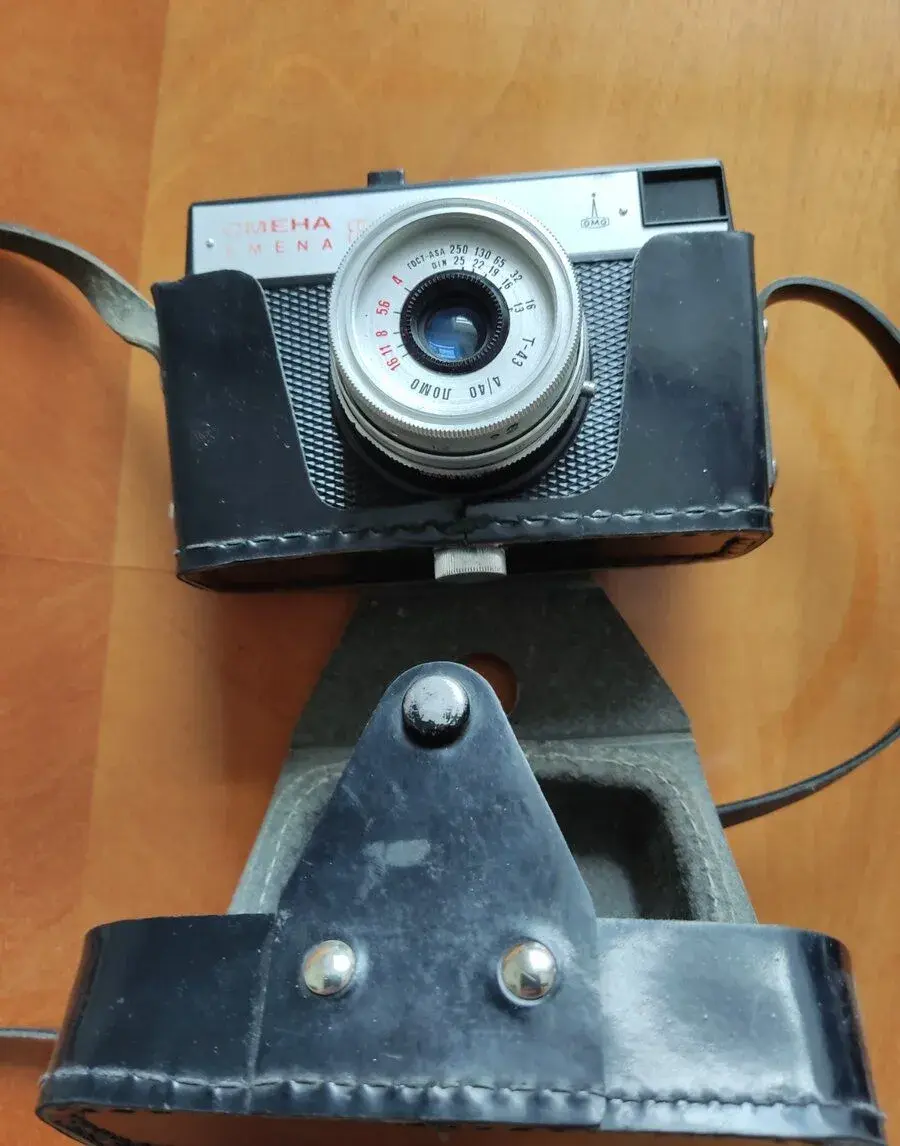 Fotoaparát SMENA retro