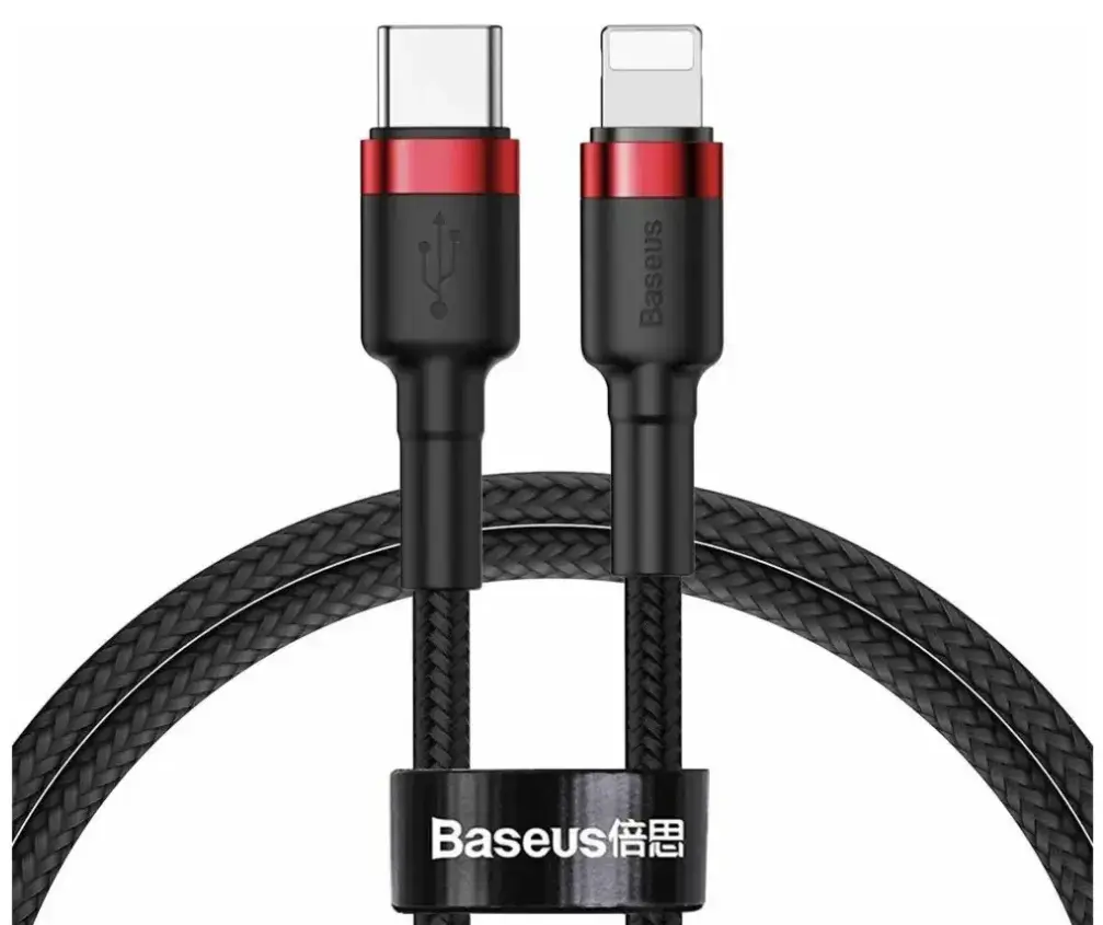 Kabel USB-C - Lightning