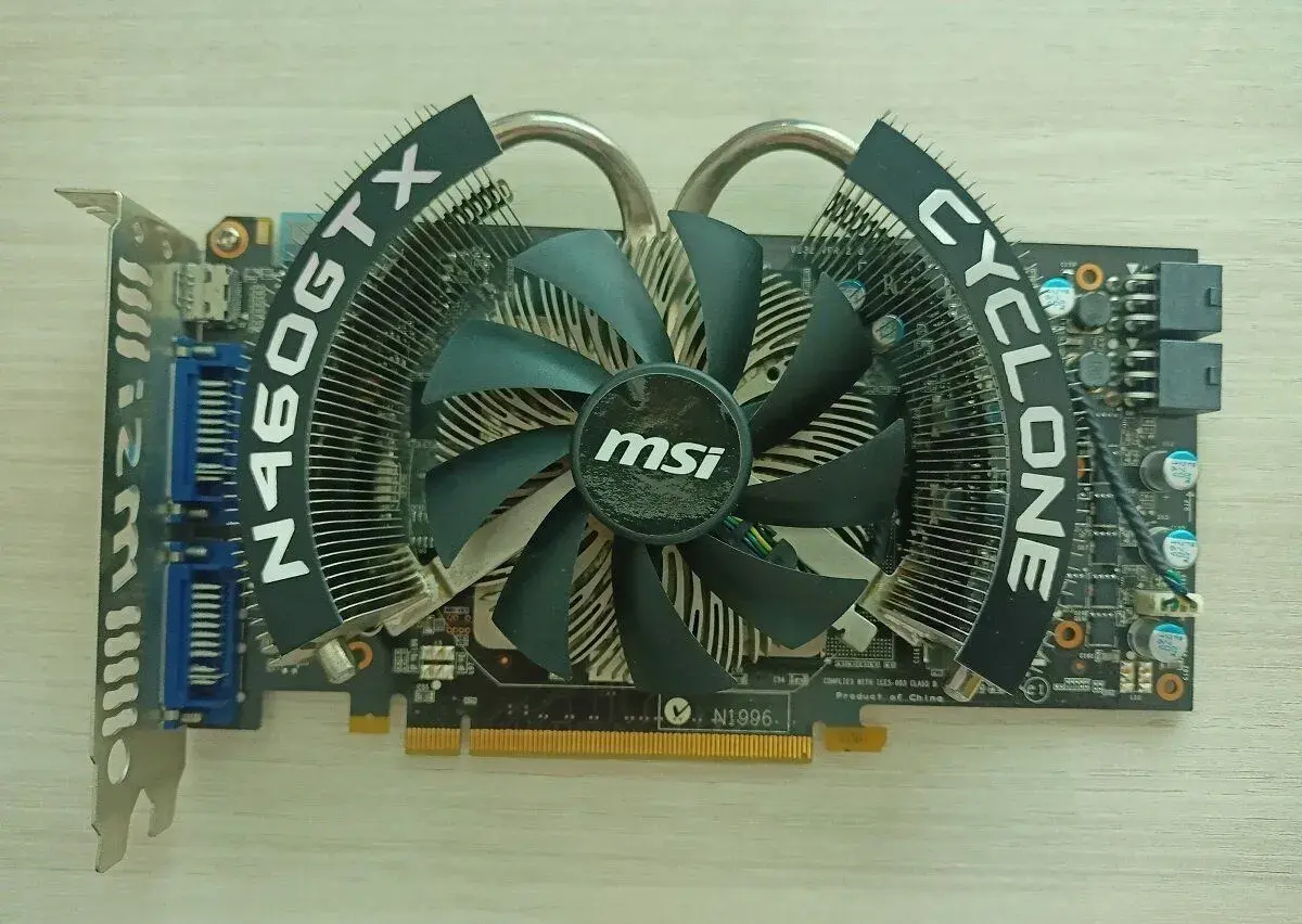 MSI GeForce GTX 460 OC Cyclone