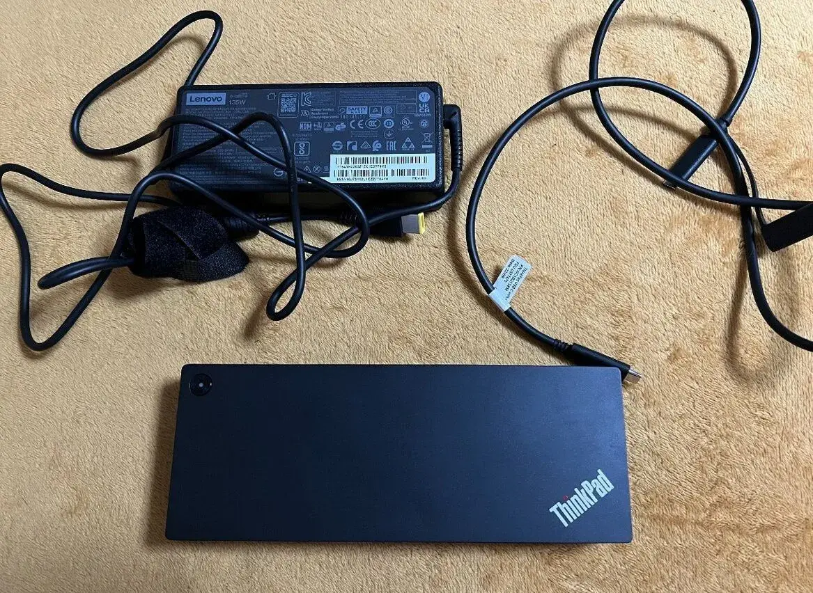 Lenovo Dock af40