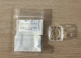 Nový silikonový kryt pro Apple Watch 7, 8, 9 vel. 41mm