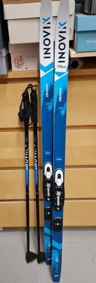 Běžecké lyže 130 cm + hůlky 100 cm stav